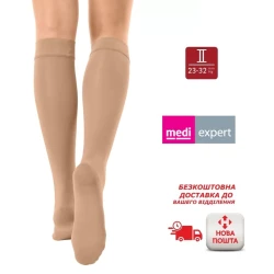 Компресійні гольфи duomed smooth