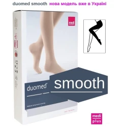 Компресійні колготки duomed smooth