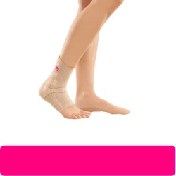 Бандаж Levamed з силіконовими вставками