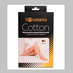 Компресійні гольфи Venotonia Cotton 2 класу