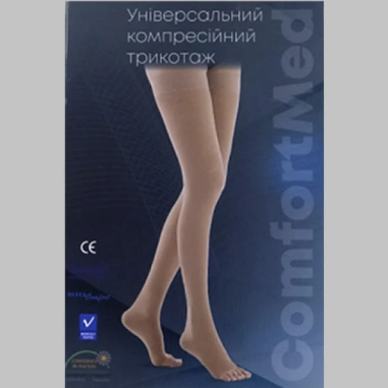 Компресійні панчохи 2 класу ComfortMed